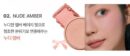 TONYMOLY Cheek Tone Jelly Blusher 3.5g
