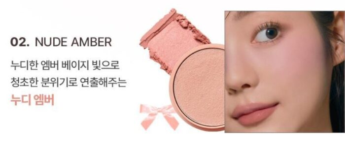 TONYMOLY Cheek Tone Jelly Blusher 3.5g - Image 4