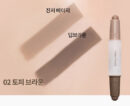 MERYTHOD Double Contour Stick 3.3g