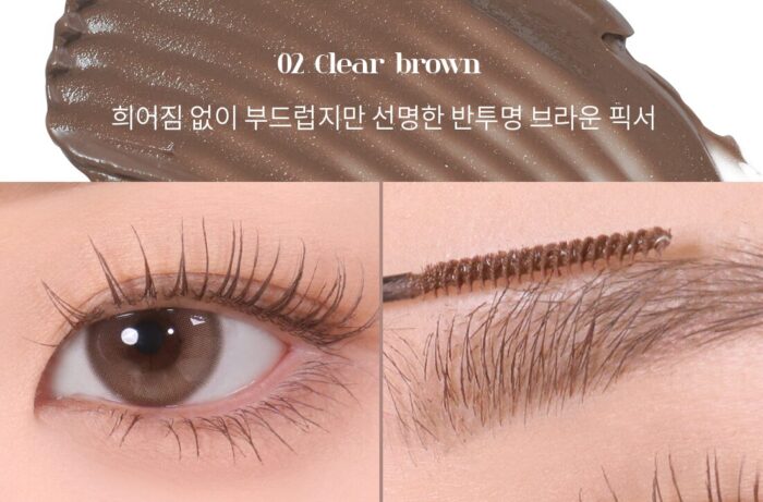 mude Skinny Curling 3ml & Multi Fixer Mascara 3ml - Image 5