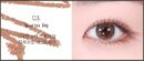mude Refined Me Pencil Liner 0.1g