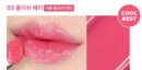 WAKEMAKE Dewy Gel Glaze Stick 0.45g