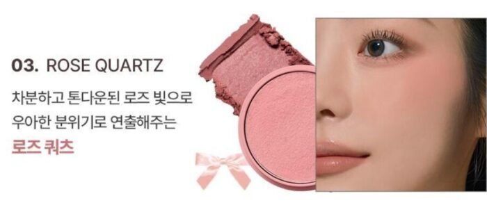 TONYMOLY Cheek Tone Jelly Blusher 3.5g - Image 5