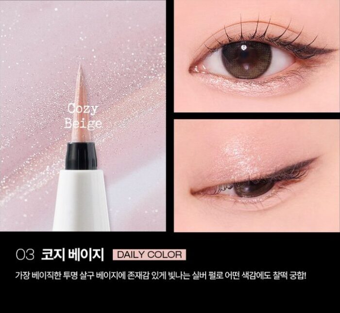 tooq Piece of Cake Pen Glitter 0.5g - Image 7