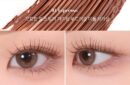 mude Skinny Curling 3ml & Multi Fixer Mascara 3ml