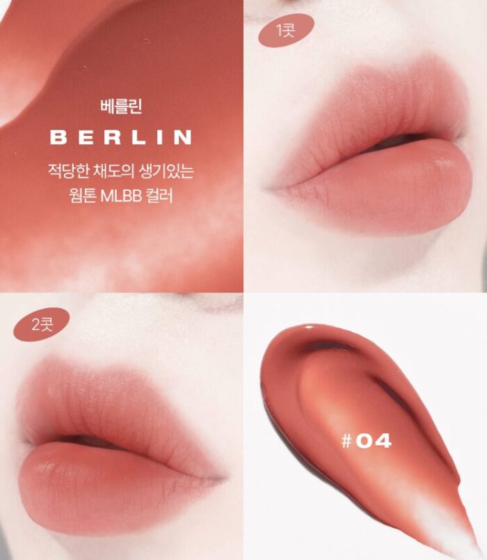 tooq Without Mirror Lip Tint 5ml - Image 7