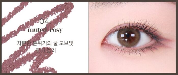 mude Refined Me Pencil Liner 0.1g - Image 6