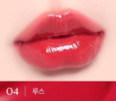 LUMINOUS Melting Fit Shine Balm 3.4g