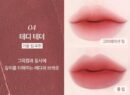 WAKEMAKE Sheer Blurring Matte Stick 3.5g