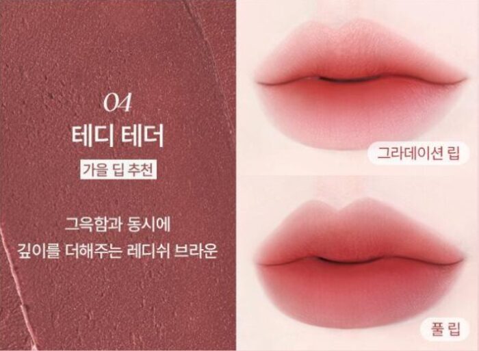 WAKEMAKE Sheer Blurring Matte Stick 3.5g - Image 8