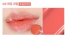 WAKEMAKE Dewy Gel Glaze Stick 0.45g