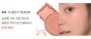 TONYMOLY Cheek Tone Jelly Blusher 3.5g