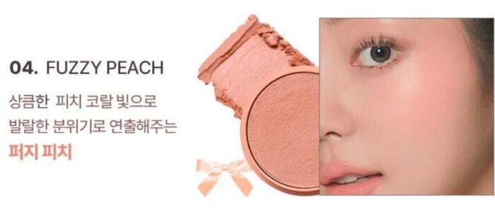 TONYMOLY Cheek Tone Jelly Blusher 3.5g - Image 6