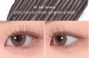 mude Skinny Curling 3ml & Multi Fixer Mascara 3ml