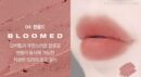 tooq Rough Butt Pro Lip Pencil 1.3g