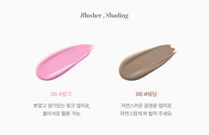 MERRY MONDE Merry Everyday Color Correcting Concealer - Image 7