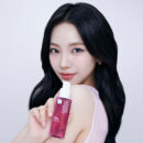 mise en scène Perfect Serum Styling 80ml