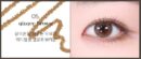 mude Refined Me Pencil Liner 0.1g