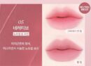 WAKEMAKE Sheer Blurring Matte Stick 3.5g