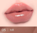 LUMINOUS Melting Fit Shine Balm 3.4g