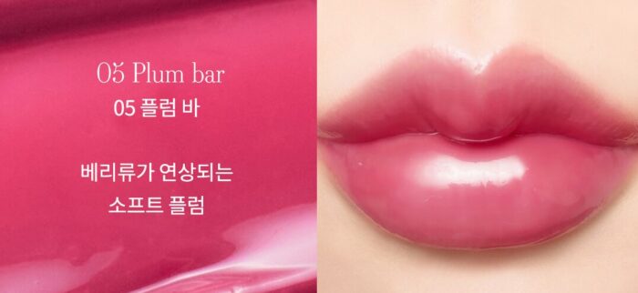 mude Drizzle Balm 1.7g - Image 8