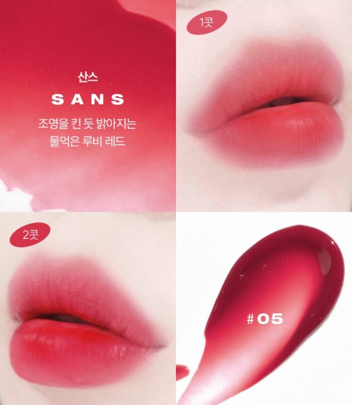 tooq Without Mirror Lip Tint 5ml - Image 8