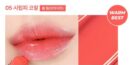 WAKEMAKE Dewy Gel Glaze Stick 0.45g