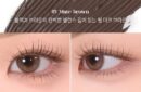 mude Skinny Curling 3ml & Multi Fixer Mascara 3ml