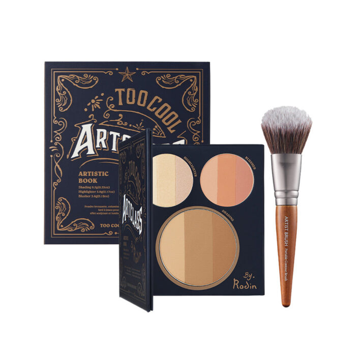 Too Cool for School Art Class By Rodin Artistic Book + Portable Contour Brush - Image 2