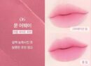 WAKEMAKE Sheer Blurring Matte Stick 3.5g