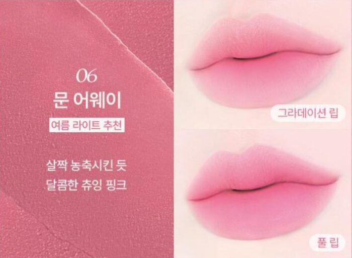 WAKEMAKE Sheer Blurring Matte Stick 3.5g - Image 10