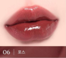 LUMINOUS Melting Fit Shine Balm 3.4g