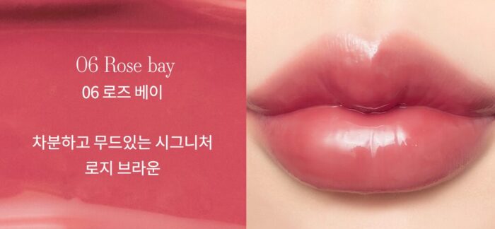mude Drizzle Balm 1.7g - Image 9