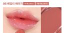 WAKEMAKE Dewy Gel Glaze Stick 0.45g