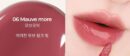 mude Glace Lip Tint 3g