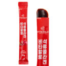 VITAHALO Pomegranate Collagen 20g*30 packets