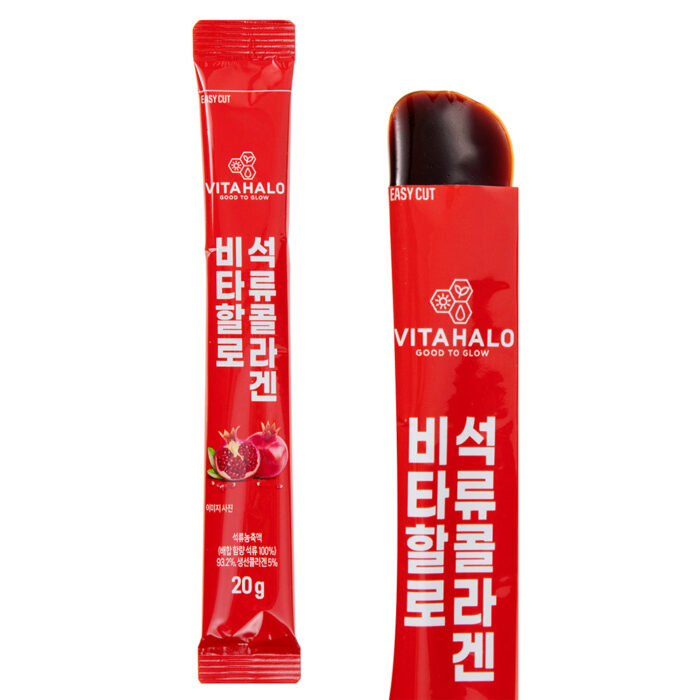 VITAHALO Pomegranate Collagen 20g*30 packets - Image 5