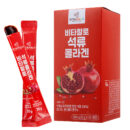 VITAHALO Pomegranate Collagen 20g*30 packets