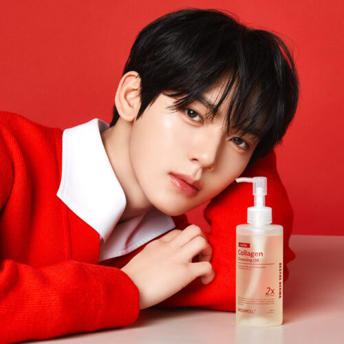 MEDI-PEEL Red Lacto Collagen Cleansing Oil 2.0 200ml