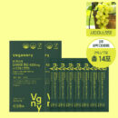 Veganery by d'Alba Diet Jelly 4200mg [Shine Muscat] 20g*7pcs