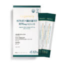 Veganery by d'Alba Plant Collagen 3270mg [Shine Muscat] 20g*14pcs