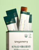 Veganery by d'Alba Plant Collagen 3270mg [Shine Muscat] 20g*14pcs