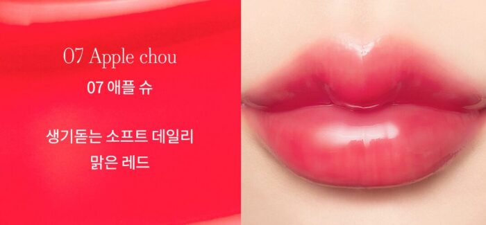 mude Drizzle Balm 1.7g - Image 10