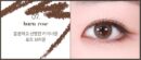mude Refined Me Pencil Liner 0.1g