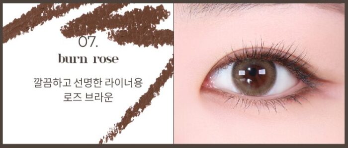 mude Refined Me Pencil Liner 0.1g - Image 9