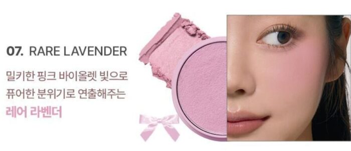 TONYMOLY Cheek Tone Jelly Blusher 3.5g - Image 9