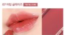 WAKEMAKE Dewy Gel Glaze Stick 0.45g