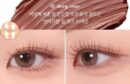mude Skinny Curling 3ml & Multi Fixer Mascara 3ml