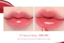 VINNE Volumizing Glow Lip Tint Balm 3.1g