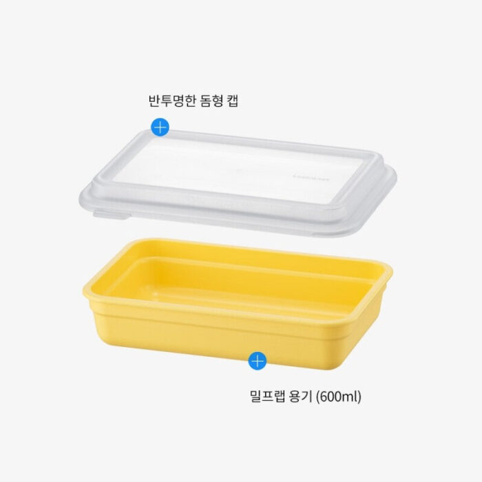 LocknLock DOSILOCK Meal Prep 3pcs Set - Image 5